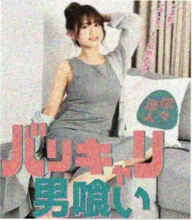 人文纪录片场片单封面